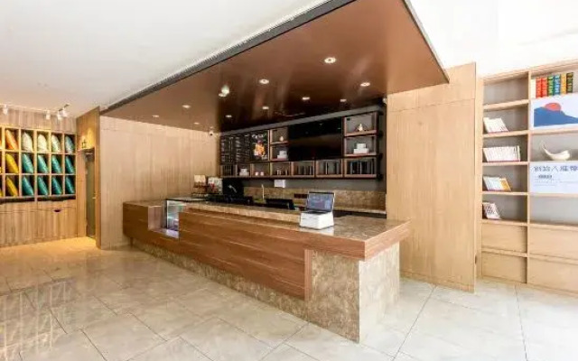 HanTing Premium Hotel (Xi'an Taibai South Road Subway Station)