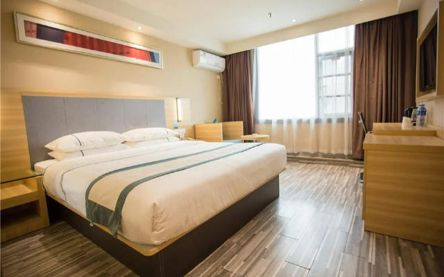 City Comfort Inn Nanchang Bayi Square Dinggong Road