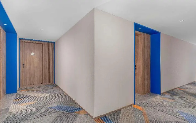 Holiday Inn Express Foshan New City