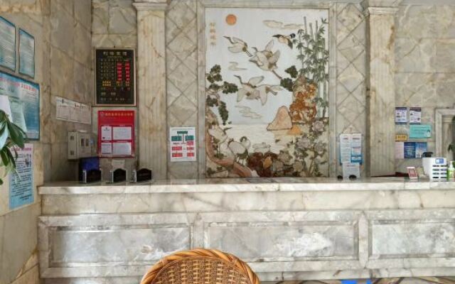 Yunfuyun City Li'ao Hotel