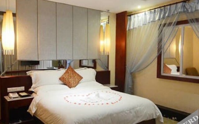 Haikou Holiday Plaza Business Hotel