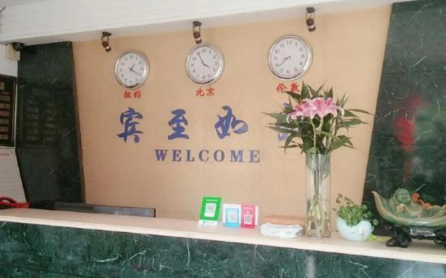 Hongjin Hotel