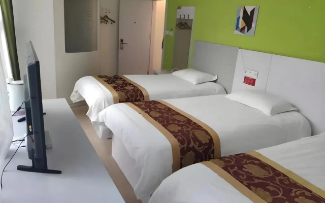 Shell Jinan Gaoxin District Shunhua Road Qilu Software Park Hotel