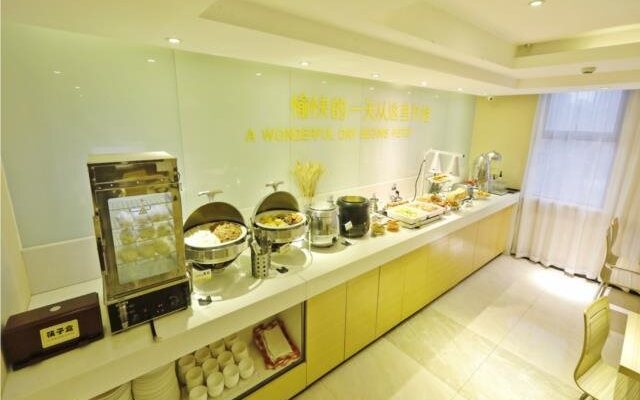 City Comfort Inn Yichang Gezhouba