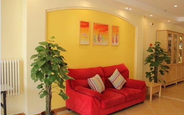 Homeinn Hotel (Beijing Qinghe Yongtaizhuang Subway Station)