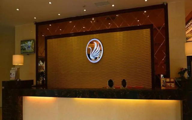 Chengdu Xiangyu Hotel