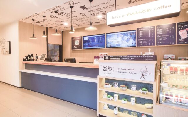 Hanting Hotel Changsha Furong Middle Road Xiangchun Road