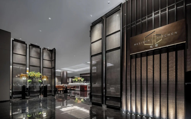 Wellton ACA Hotel Nanchang