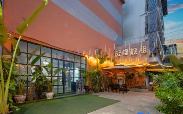 Sanya Yunjing Travel Rental
