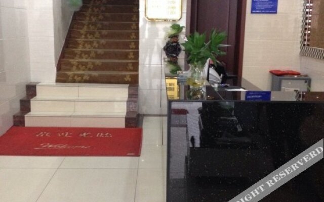 Jindi Business Hotel