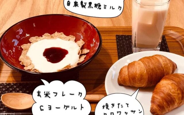 Iyasu Hostel Sapporo