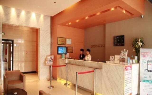 Jinjiang Inn Hohhot Gu Lou Branch