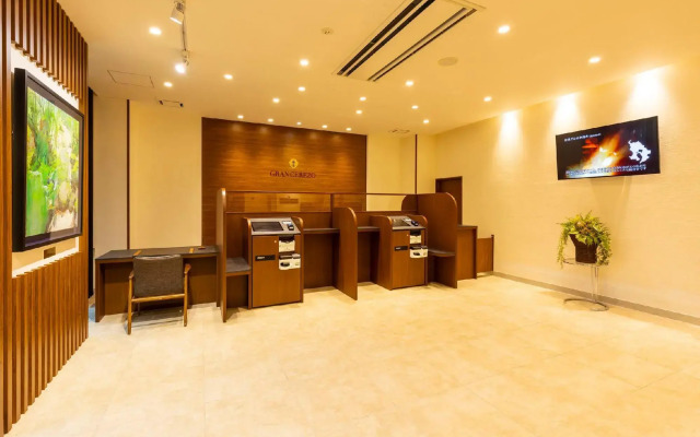 Hotel Gran Cerezo Kagoshima