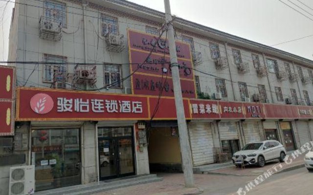 Yiyi Chain Hotel (Xinle Academy of Fine Arts East Gate Branch)
