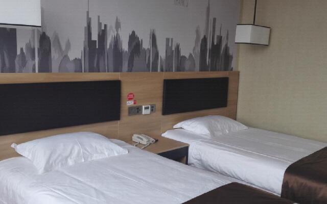 Thank Inn Plus Hotel Jiangsu Suzhou Taicanggang District Fuqiao