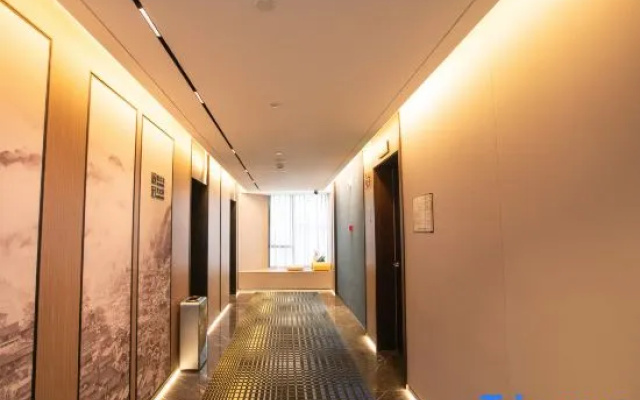 Enshi Jianshi Microtel by Wyndham Hotel — фото 3