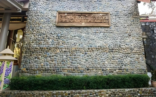 Season Namkorn Resort