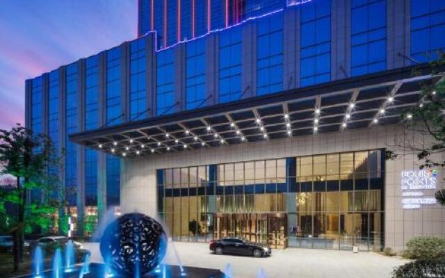 Four Points by Sheraton Hefei, Baohe