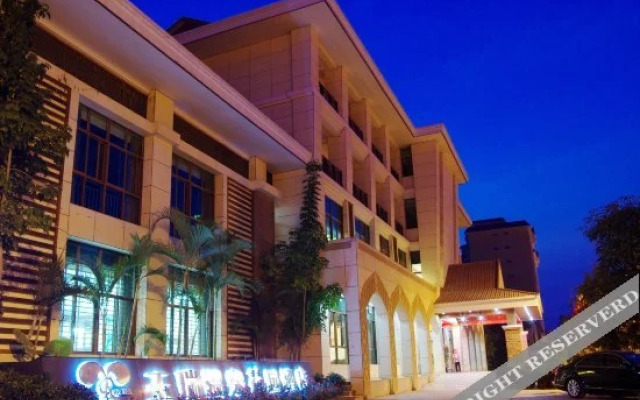 Yurui Hot Spring Garden Hotel