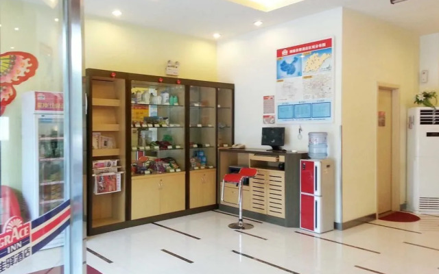 Grace Inn Xinhua Road