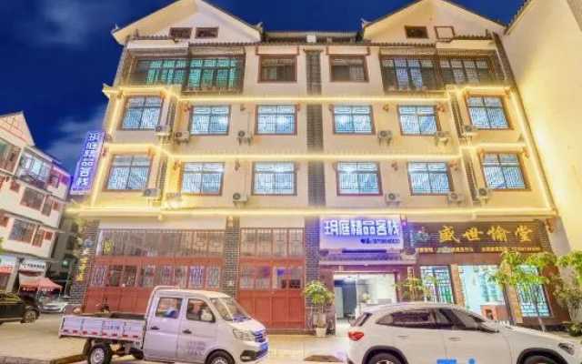Yueting Boutique Inn (Pu'er Airport) – Exterior – Pu'er