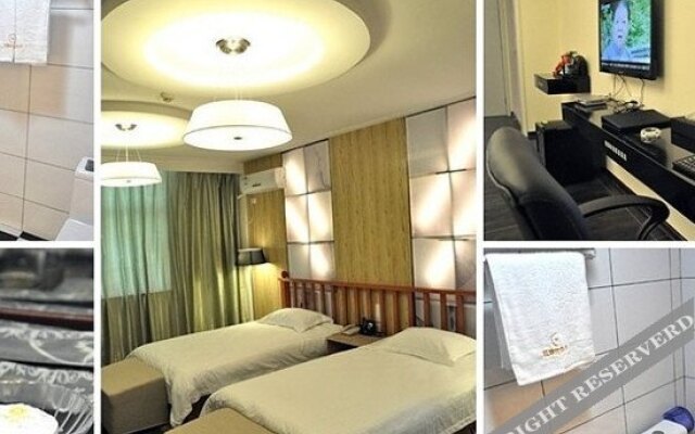 Jiaozuo OYU Junlan Hotel