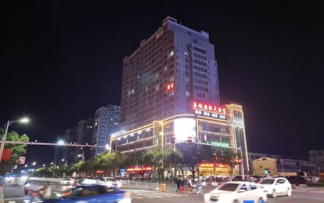 Ao Cheng International Grand Hotel