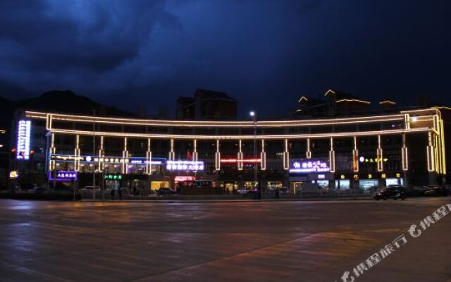 Zhexi International Hotel