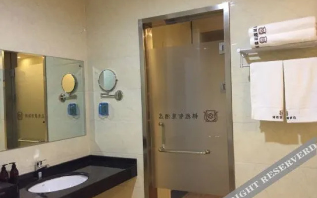 Wenxi Jincheng Smart Grand Hotel