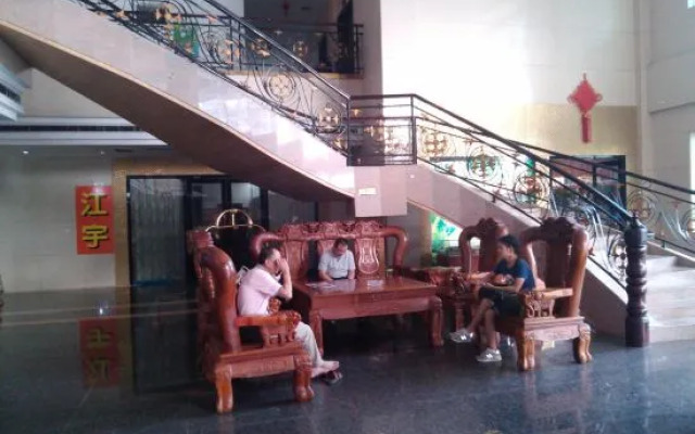 Hengzhou International Hotel