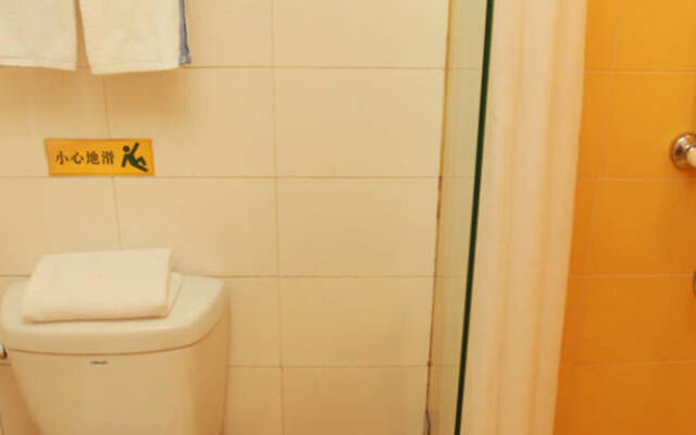 Home Inn Fuqin - Chengdu