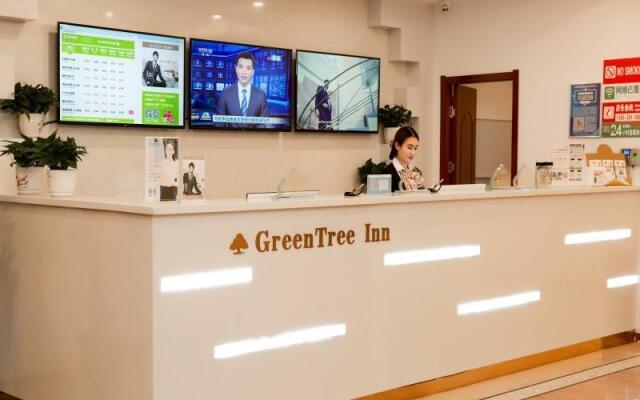 GreenTree Inn ShanDong JiNing Chongzhou Train Statiom Beishuncheng Street