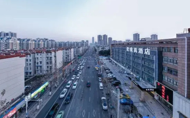Yuzhen Hotel (Hefei South Railway Station Zhongke University)