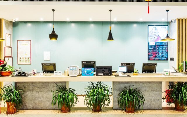 ibis Qingdao Ningxia
