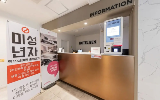 Hotel Ben