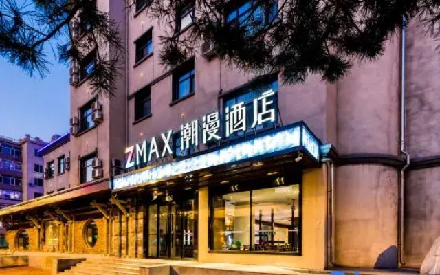 Zmax Hotel·Harbin Bingxue Big World