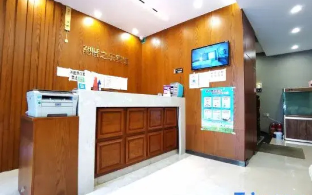 Madiel Su Hotel - Hotel in Harbin - Photo 3