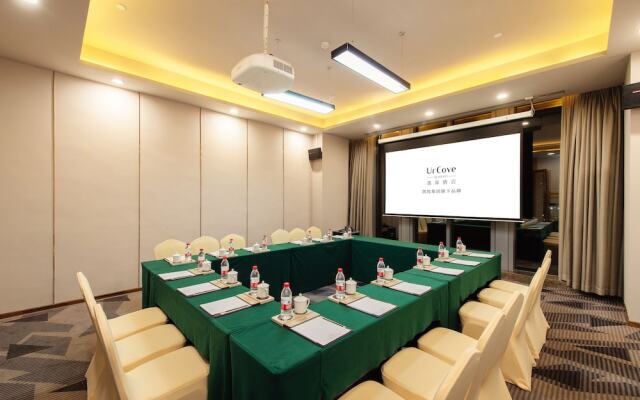 UrCove Hefei Eco-Tech Development Area