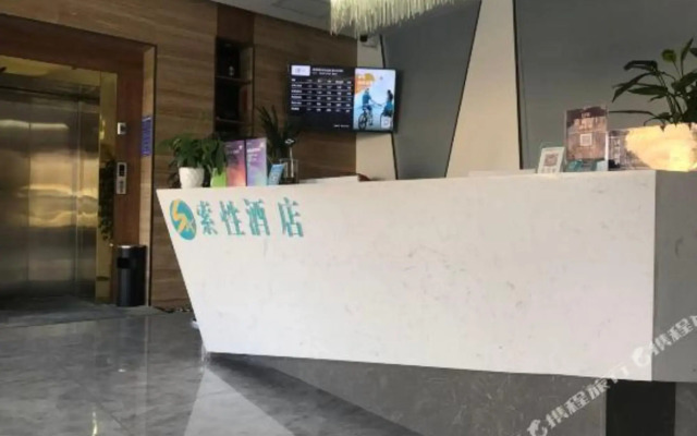 Sucha Hotel(Guanshan Avenue store)(索性酒店(陇县客运汽车站店))