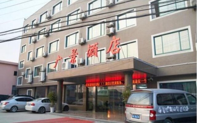 Hangzhou Guangjing Hotel