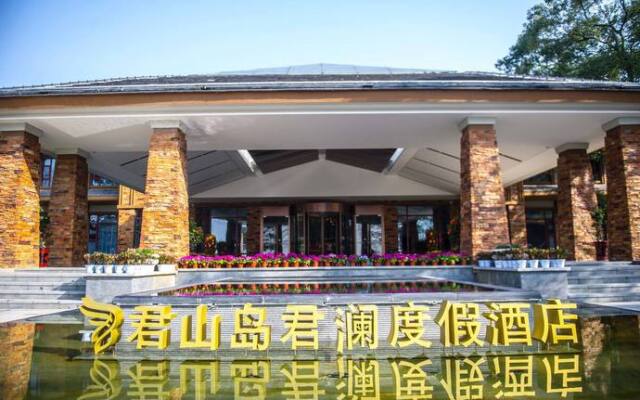 Yueyang Junshan Island Narada & Resort