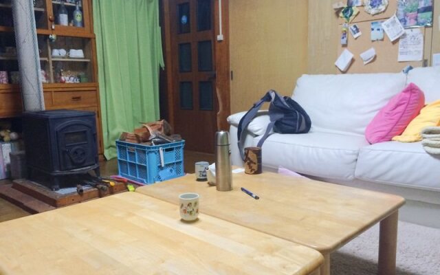 Guest House Yumebatake