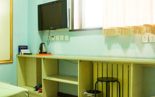 Leo Tian An Men Hostel