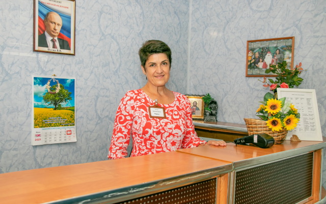 Hutorok(Tuapse)