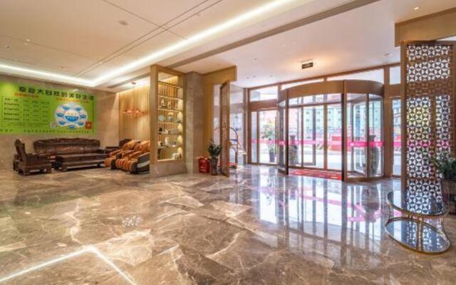 Youcheng Oriental Hotel (Huqiu Subway Station)