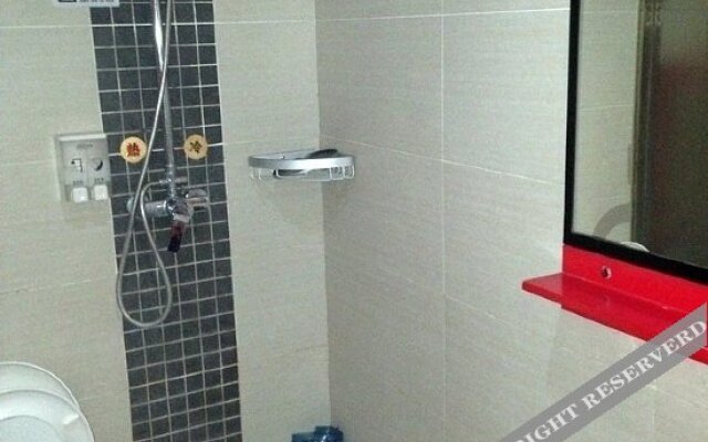 Xianning Quandu 128 Business Hotel