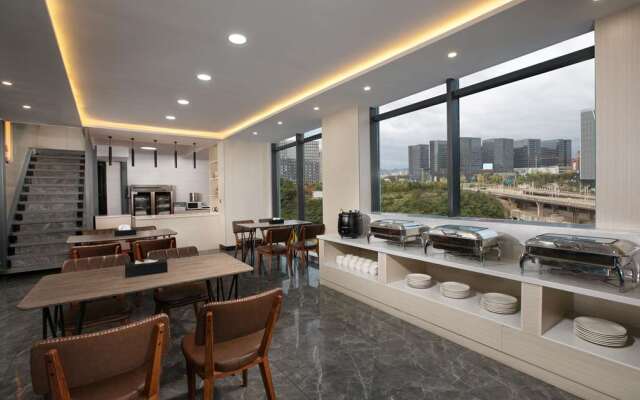 Days Inn By Wyndham Guiyang Nanming