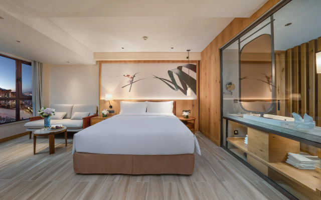 Holiday Inn Jilin Beidahu by IHG