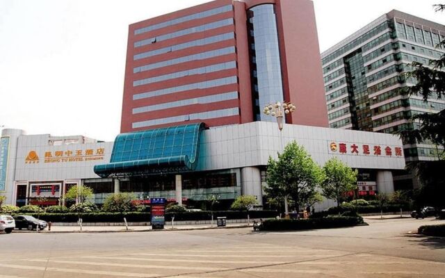 Kunming Zhongyu Hotel