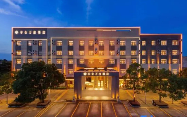 Donghui  Wanhao Hotel – Exterior – Zhaoqing